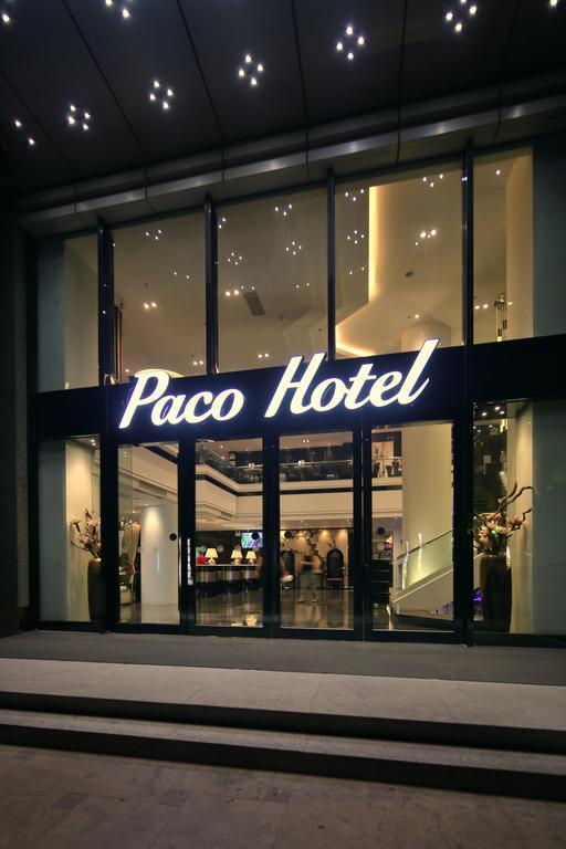 Paco Hotel Guangzhou East Railway Station Branch Zewnętrze zdjęcie