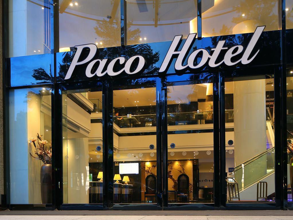 Paco Hotel Guangzhou East Railway Station Branch Zewnętrze zdjęcie